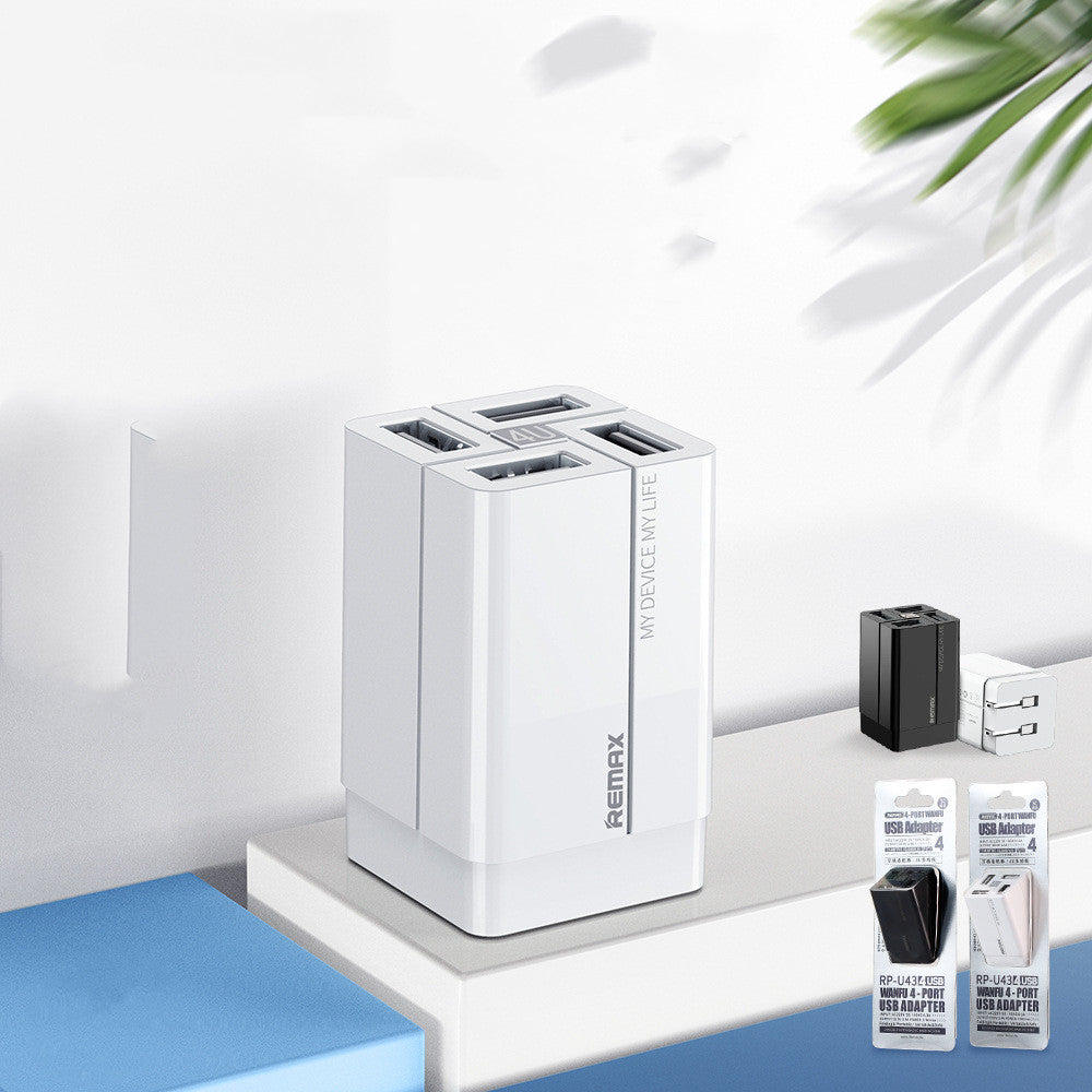 4-head multi head quick charging power adapter