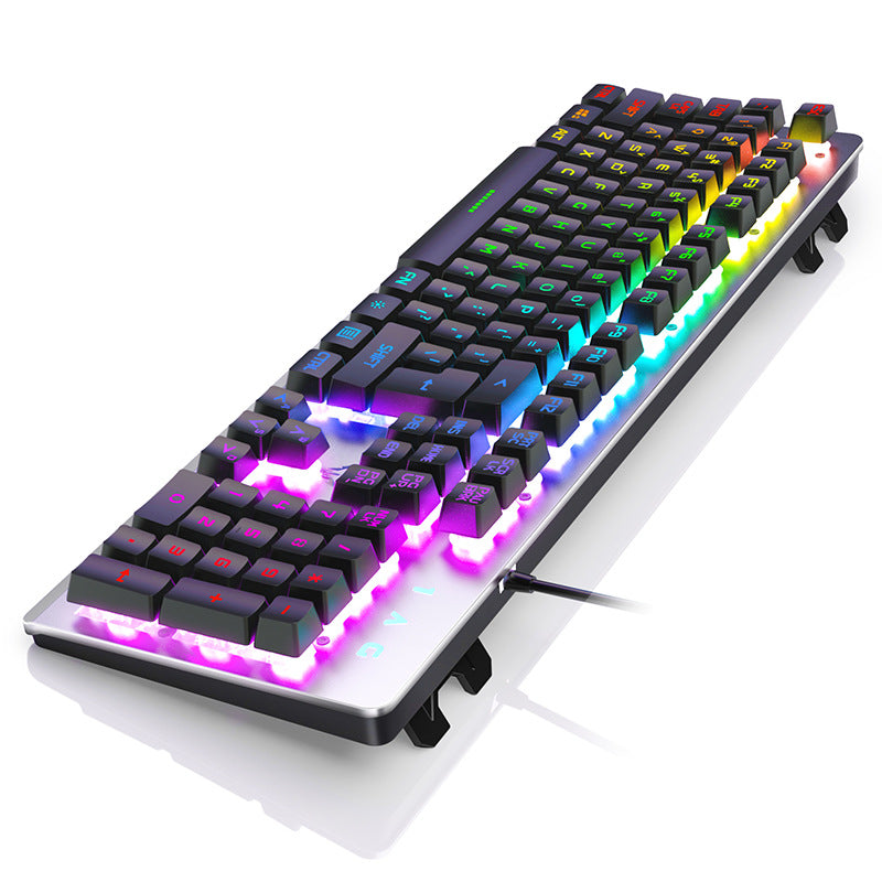 Mechanical feel gaming keyboard