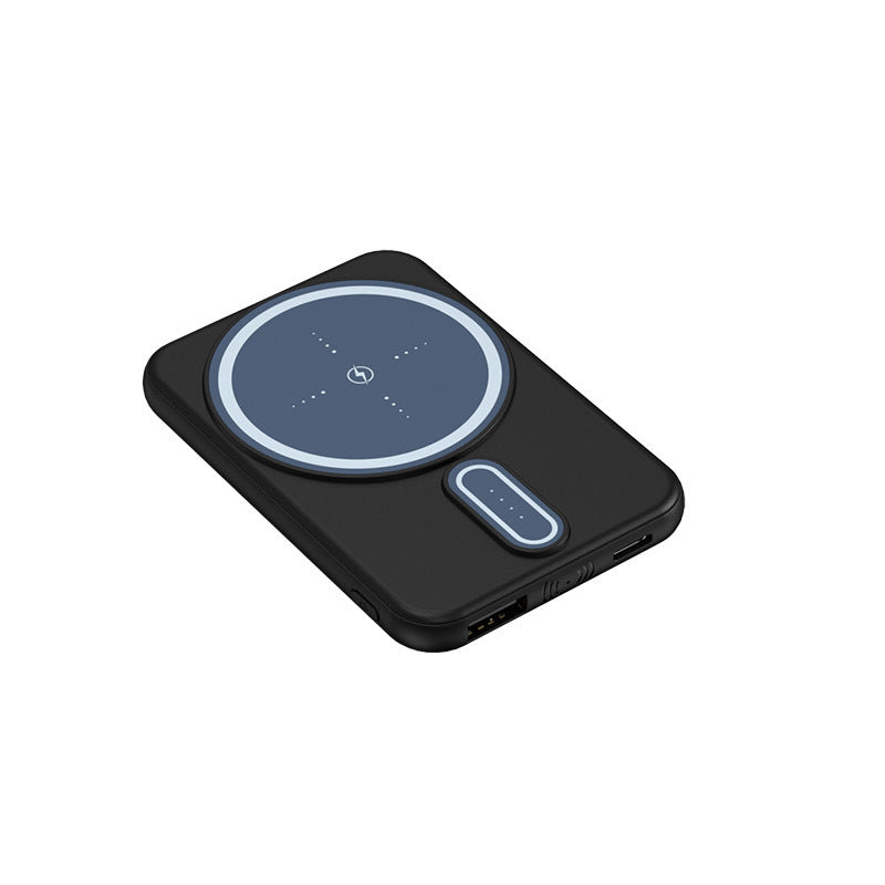 Portable 5000mAh Gift Power Bank