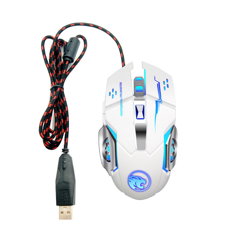 Mute Rechargeable Wired Office Mouse