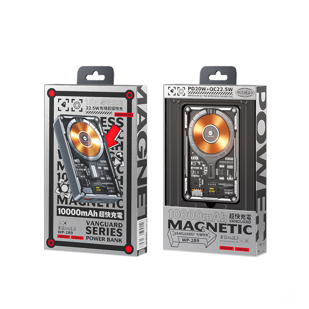 Transparent Magnetic Portable Wireless Power Bank