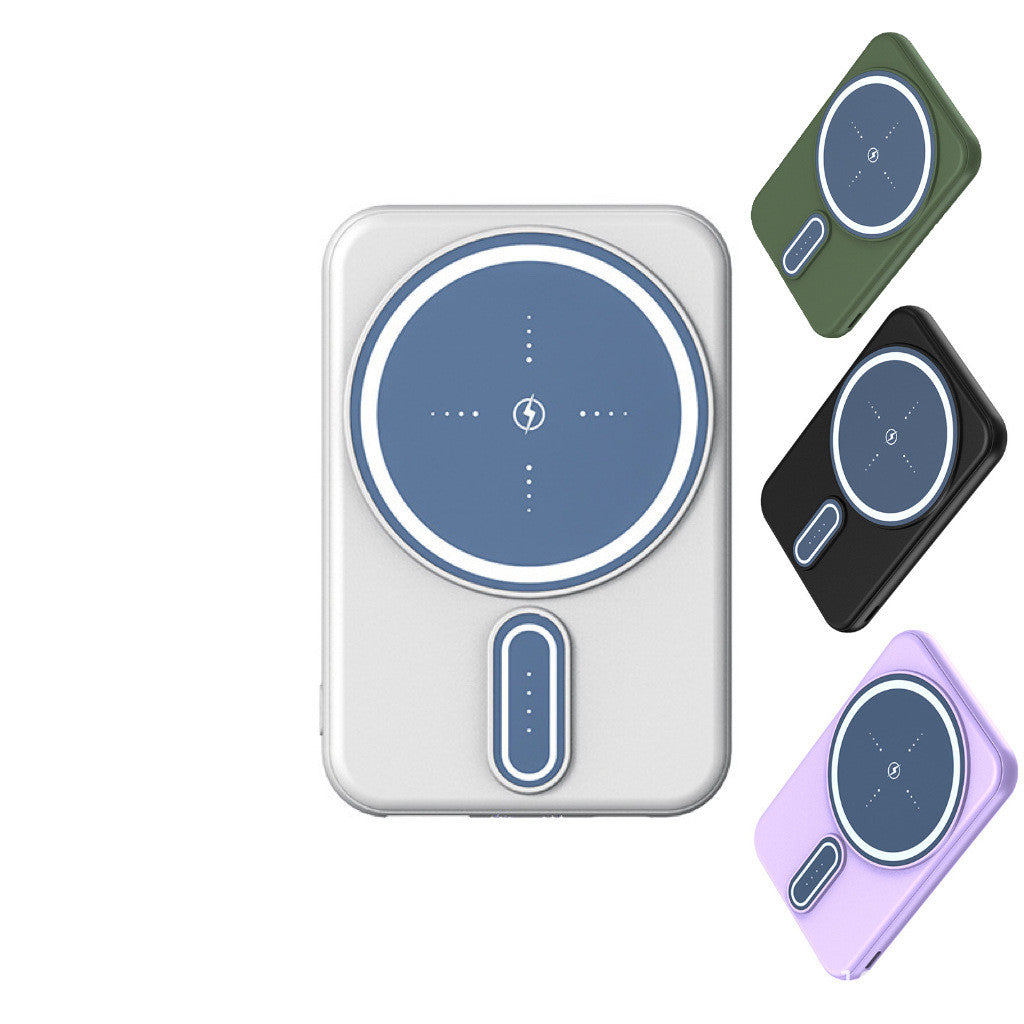 Portable 5000mAh Gift Power Bank